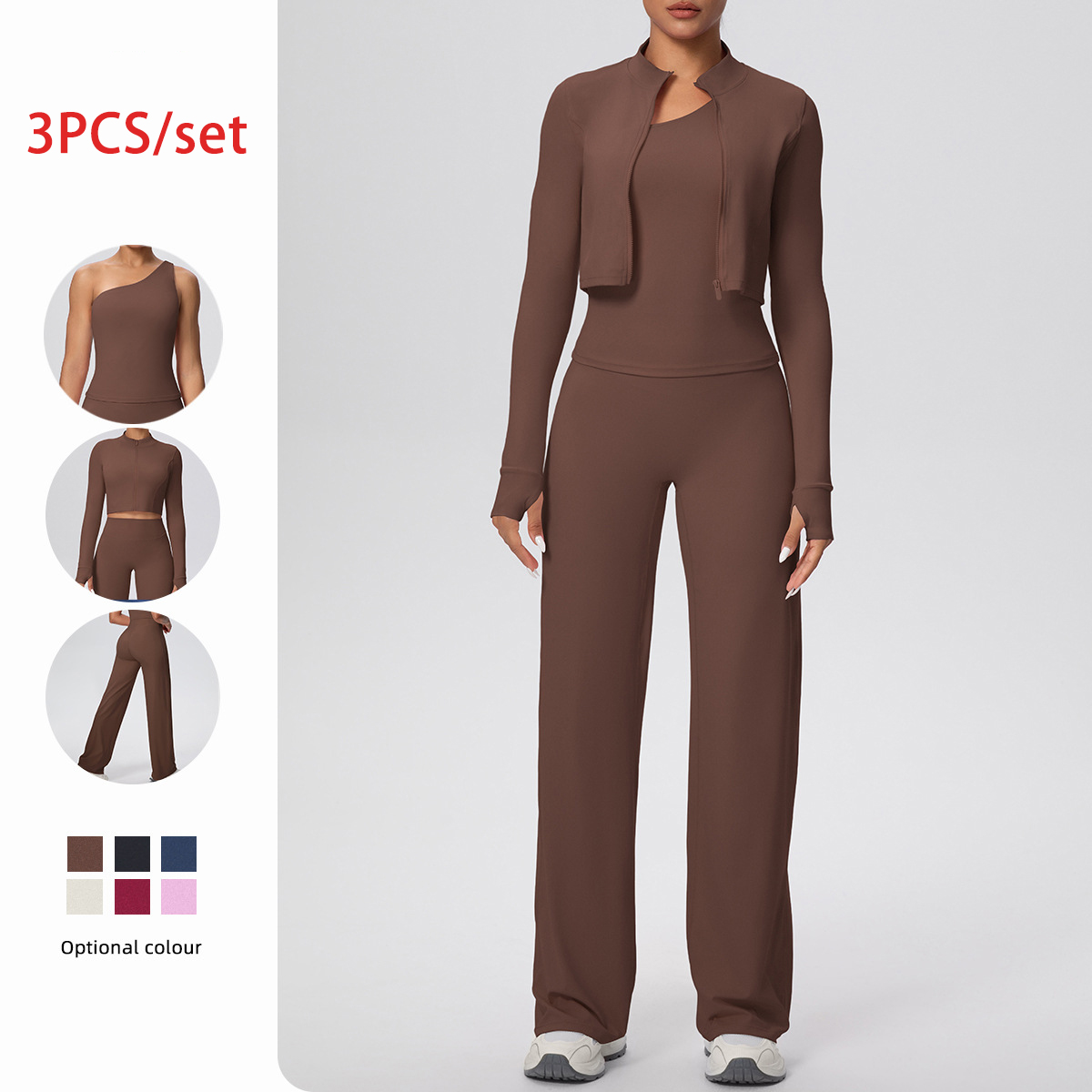 Running Yoga Set Quick Drying  - مراجعة Shoulder Pad Set In وسعره