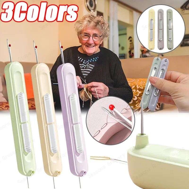 2 In 1 Needle Threader and Sea - مراجعة Seam Ripper Tool وسعره
