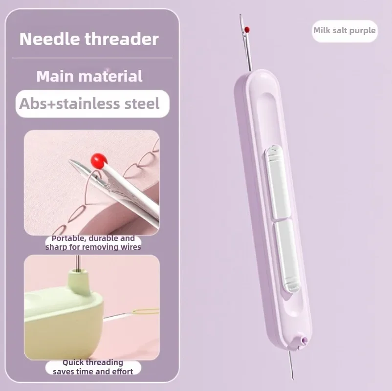 2 In 1 Needle Threader and Sea - مراجعة Seam Ripper Tool وسعره