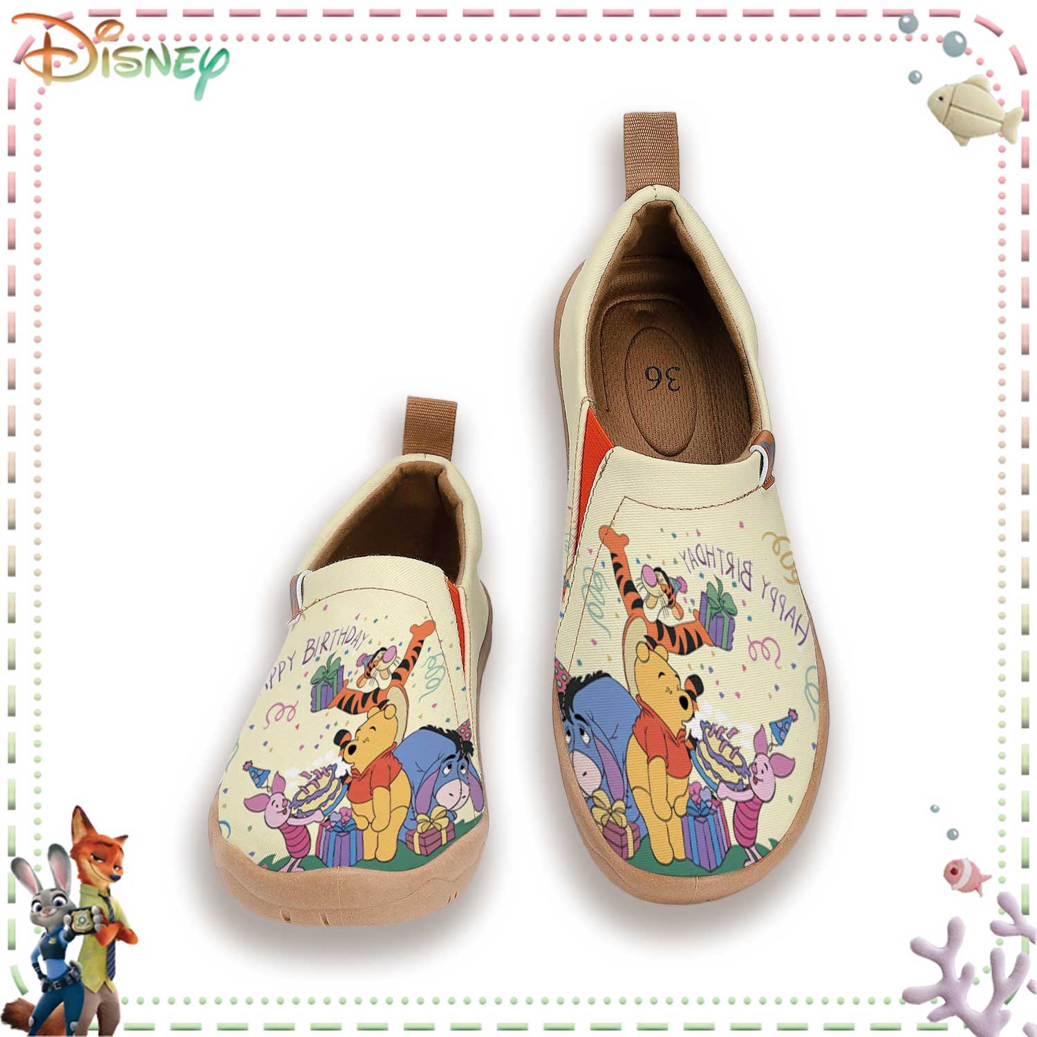 Disney Winnie the Pooh Birthda - مراجعة Sewing Garment وسعره