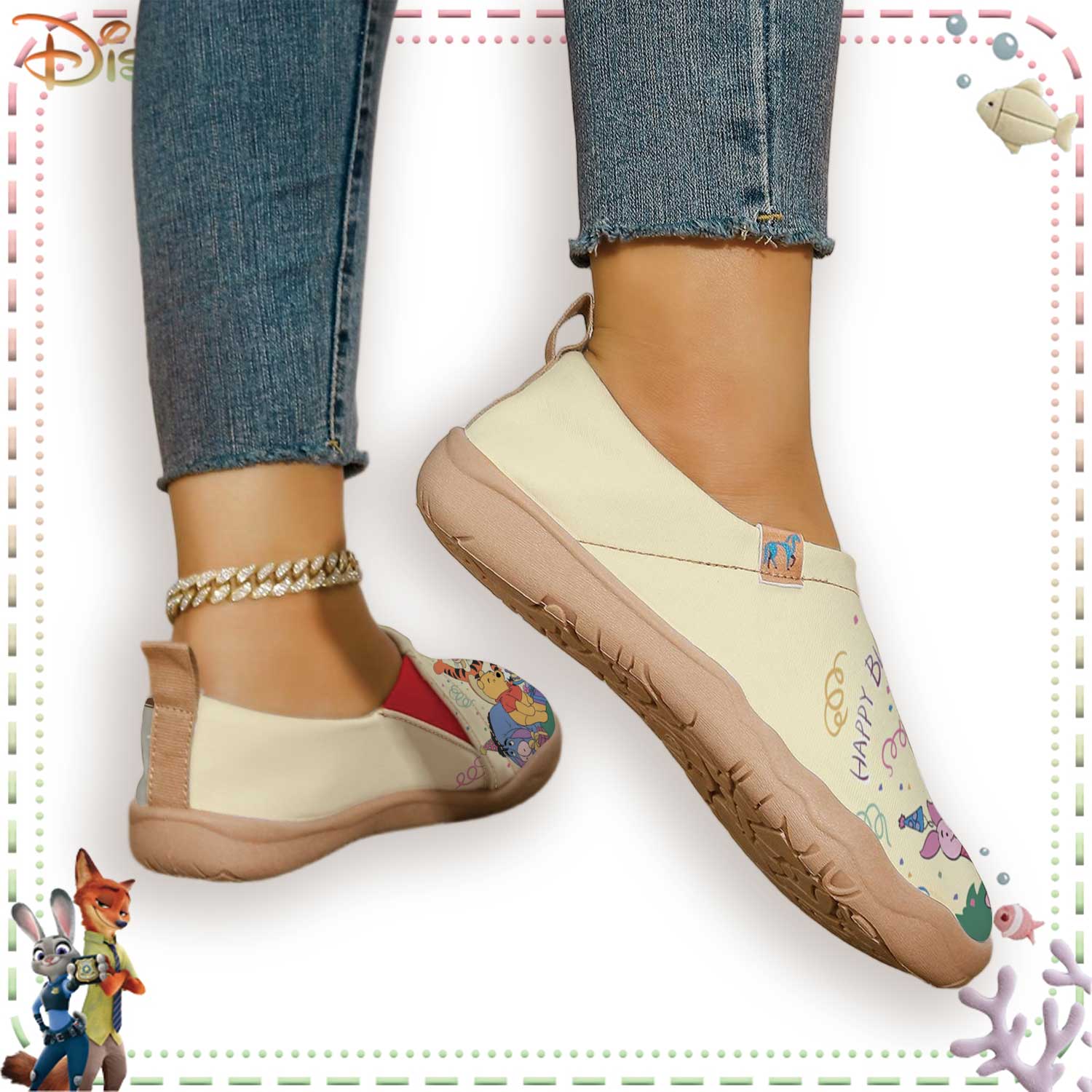 Disney Winnie the Pooh Birthda - مراجعة Sewing Garment وسعره