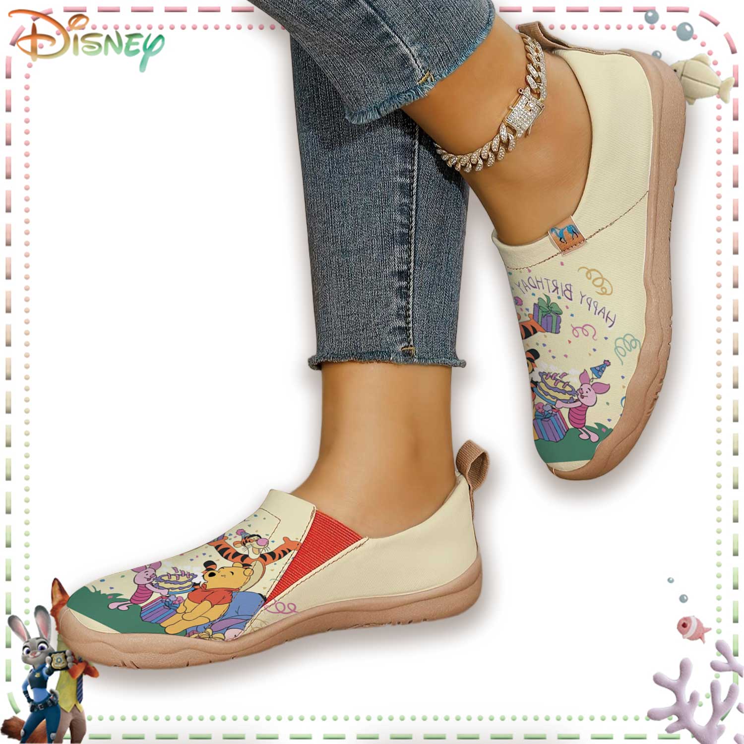 Disney Winnie the Pooh Birthda - مراجعة Sewing Garment وسعره