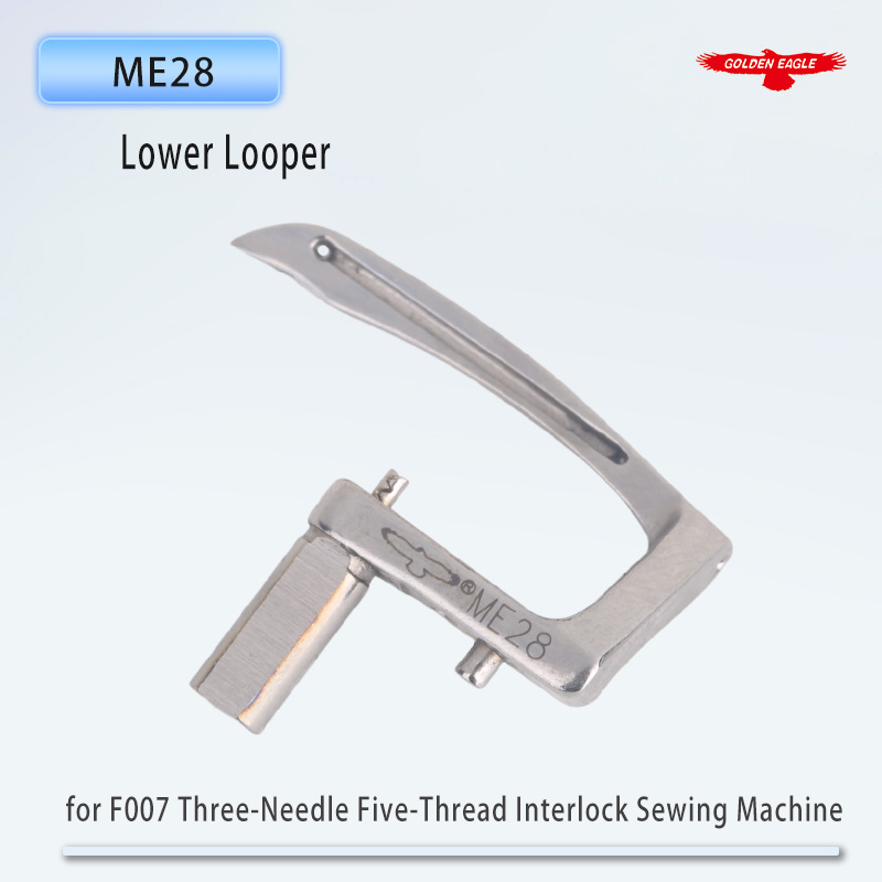 Golden Eagle Looper ME28 lower - مراجعة Sewing Machine Yarn وسعره