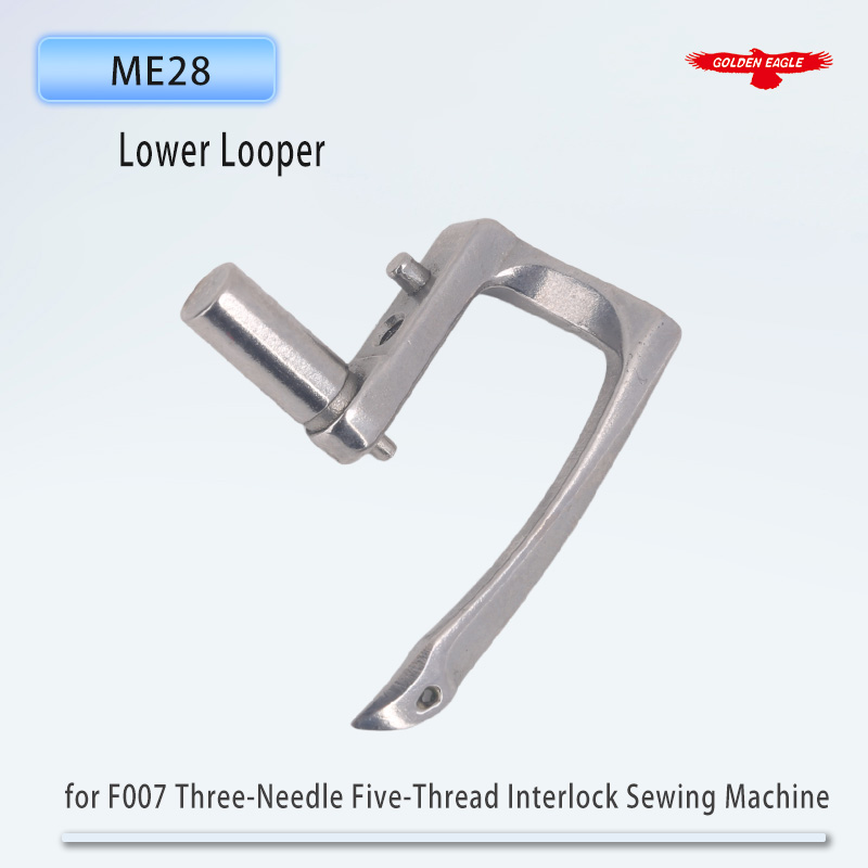 Golden Eagle Looper ME28 lower - مراجعة Sewing Machine Yarn وسعره