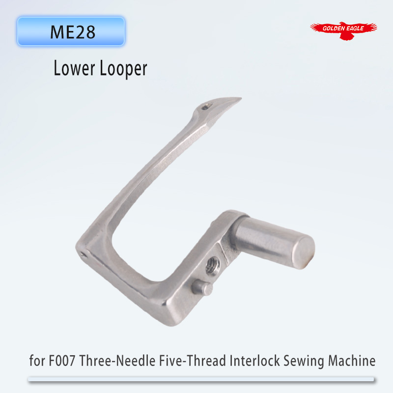 Golden Eagle Looper ME28 lower - مراجعة Sewing Machine Yarn وسعره