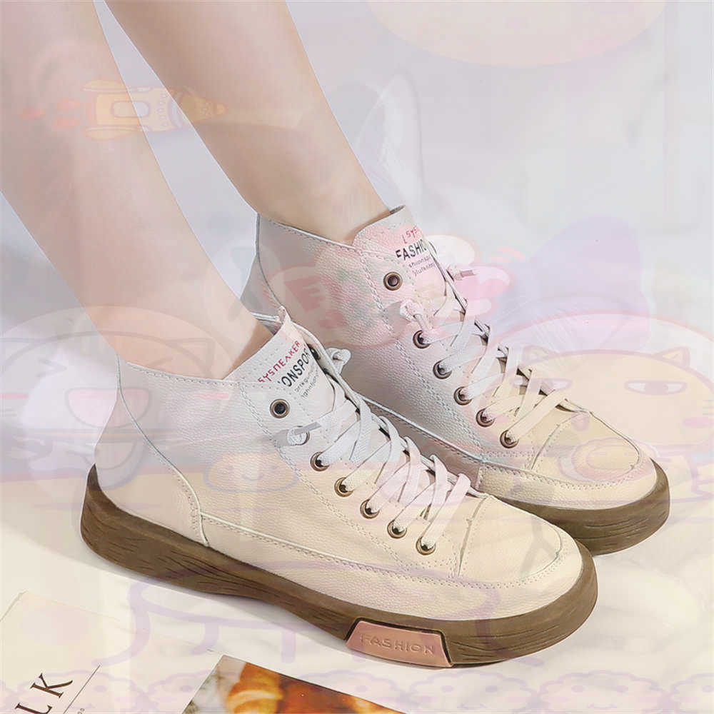 High Top Hi Cut Offers Skatebo - مراجعة Fabric Weight Set وسعره