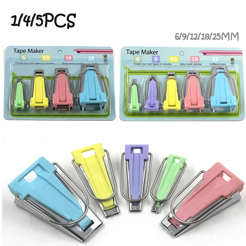 Professional Bias Tape Makers  - مراجعة Binding Tape Bias وسعره