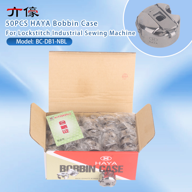 50PCS Haya Bc-Db1-Nbl Bobbin C - مراجعة Sewing Machine Yarn وسعره