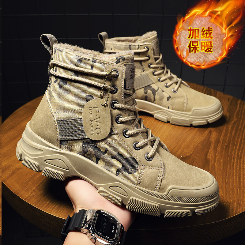 Size 48 Mens Shoes Men's Width - مراجعة Sewing Garment وسعره