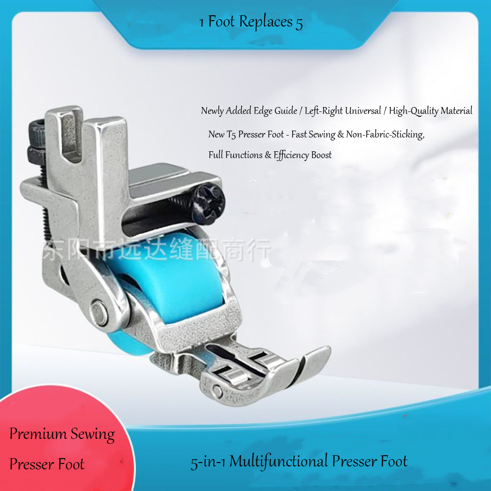 T5 3-Roller Left-Right Edge Gu - مراجعة Sewing Roll وسعره
