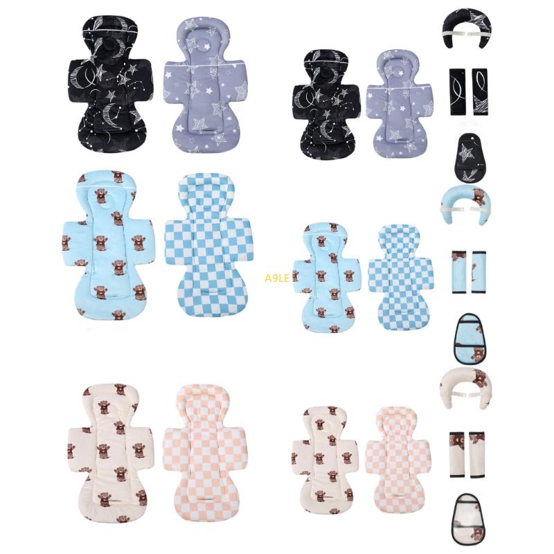 1Pc/1 Set Baby Strollers Inser - مراجعة Shoulder Pad Set In وسعره