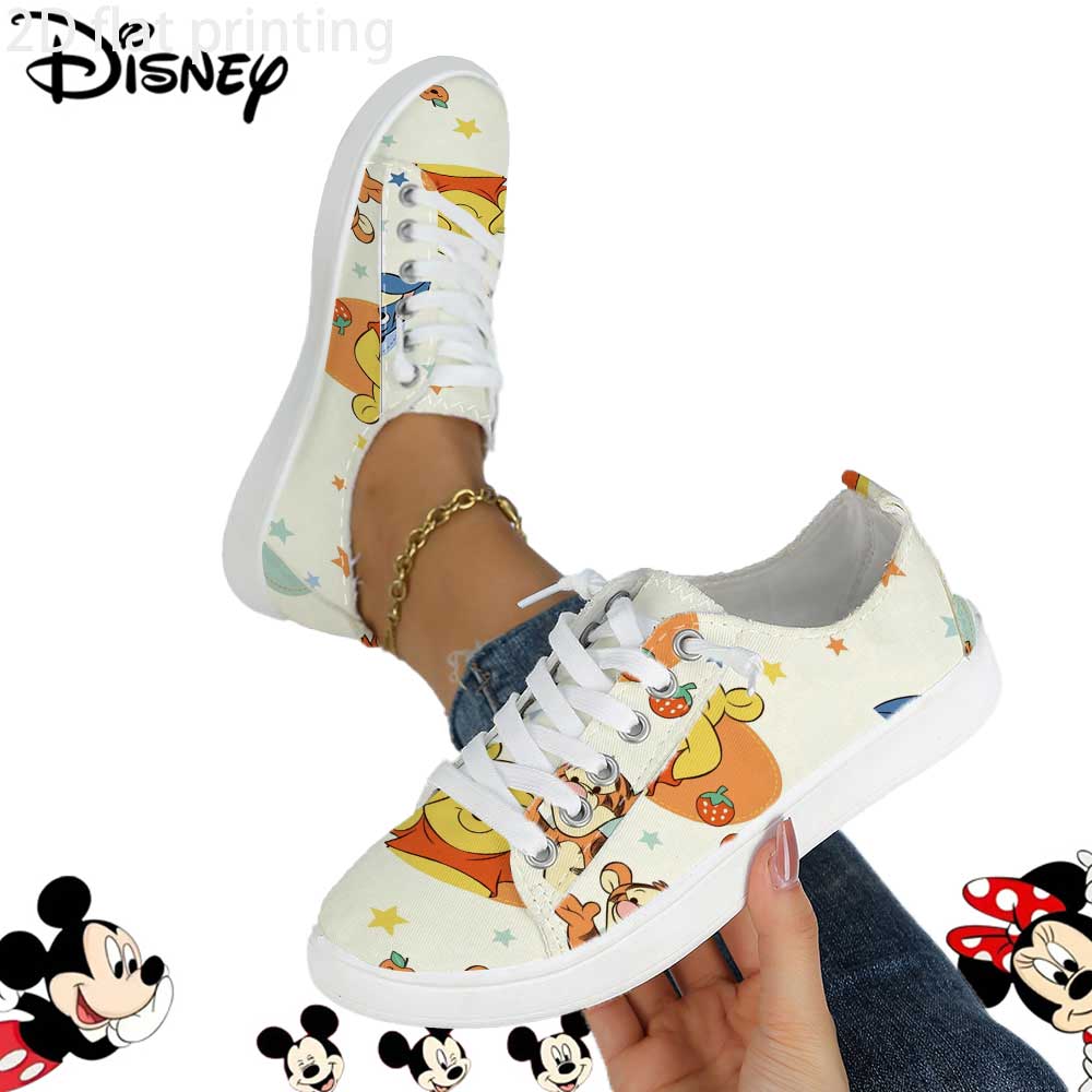 Officially Licensed Disney Win - مراجعة Sewing Garment وسعره