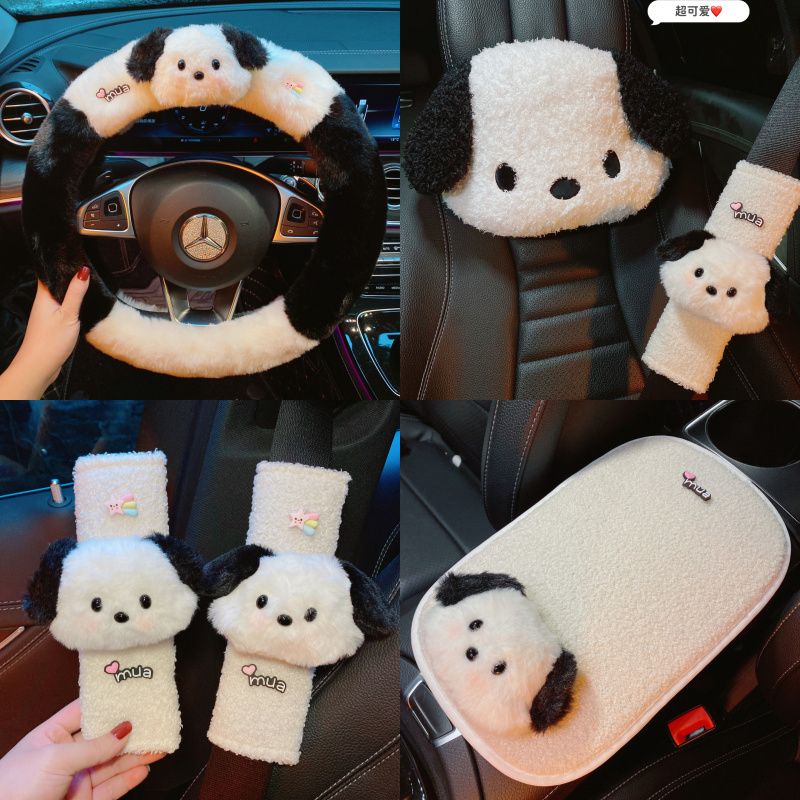 Sanrio Car Plush Seat Cushion  - مراجعة Shoulder Pad Set In وسعره