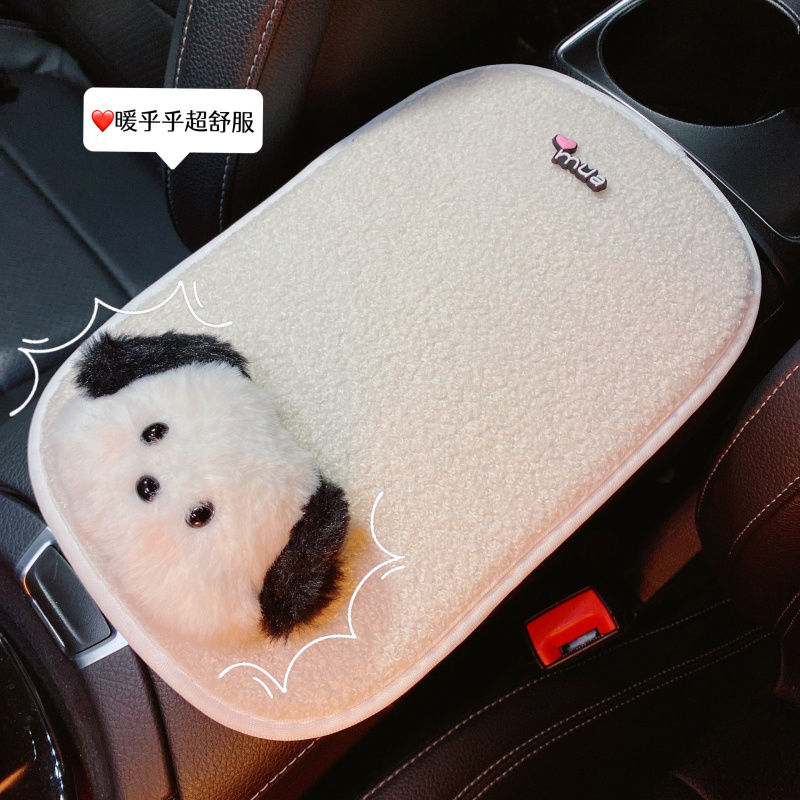Sanrio Car Plush Seat Cushion  - مراجعة Shoulder Pad Set In وسعره
